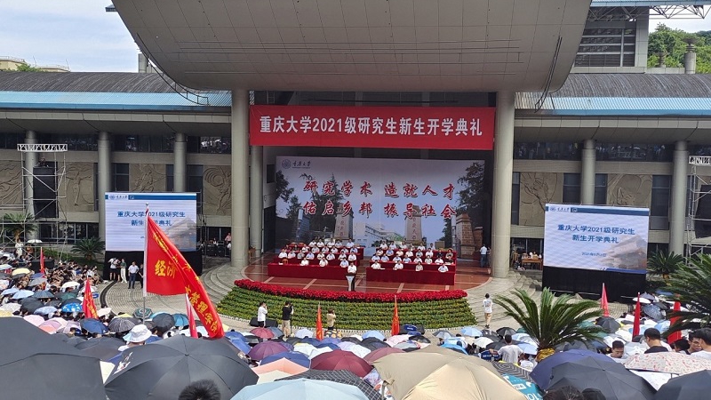 1_看图王.jpg