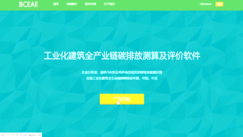 图片三.jpg