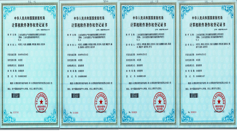图片五.jpg