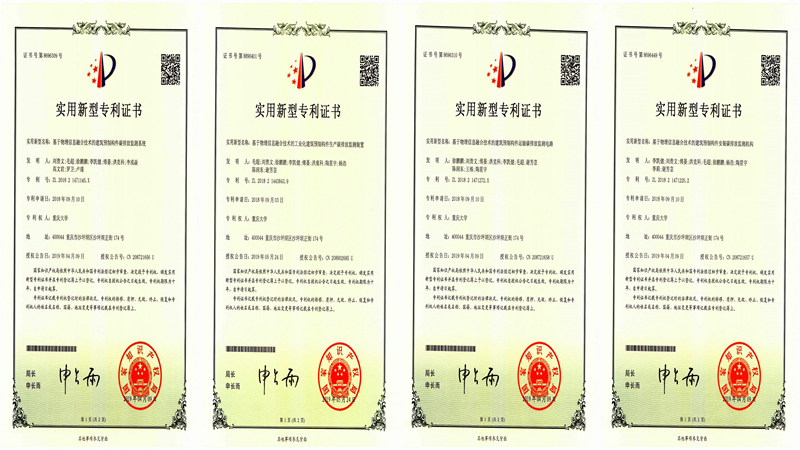 图片六.jpg