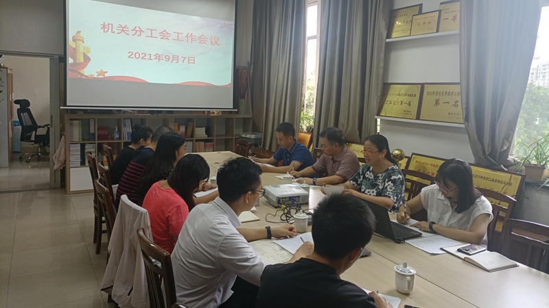 微信图片_20210908092236_副本.jpg