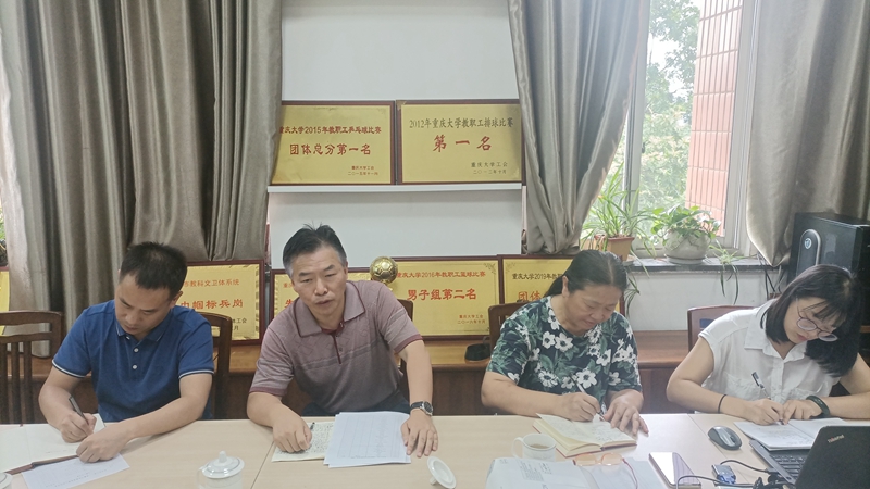 微信图片_20210908092216_副本.jpg