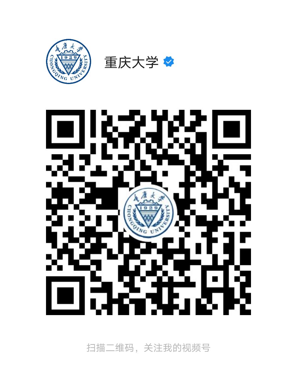 微信视频号.jpg