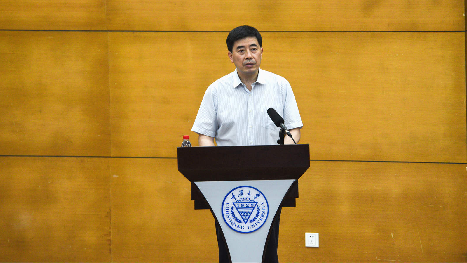 舒书记发稿用.jpg