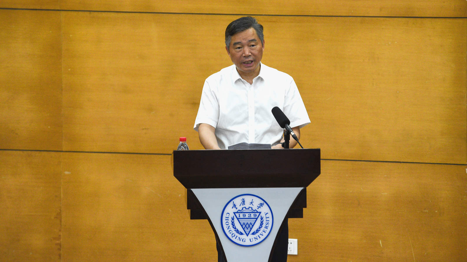 刘校长发稿用.jpg