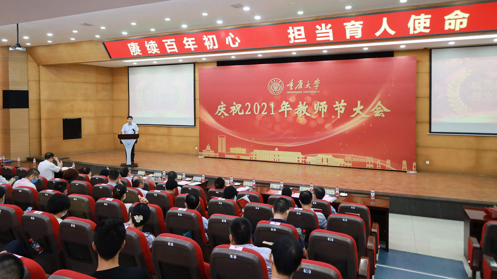 1631262554940534.jpg 微信图片_20210910162805_副本.jpg