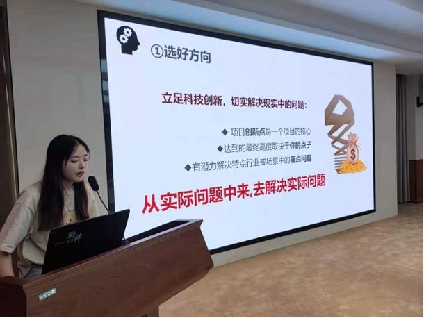 图片 2.jpg