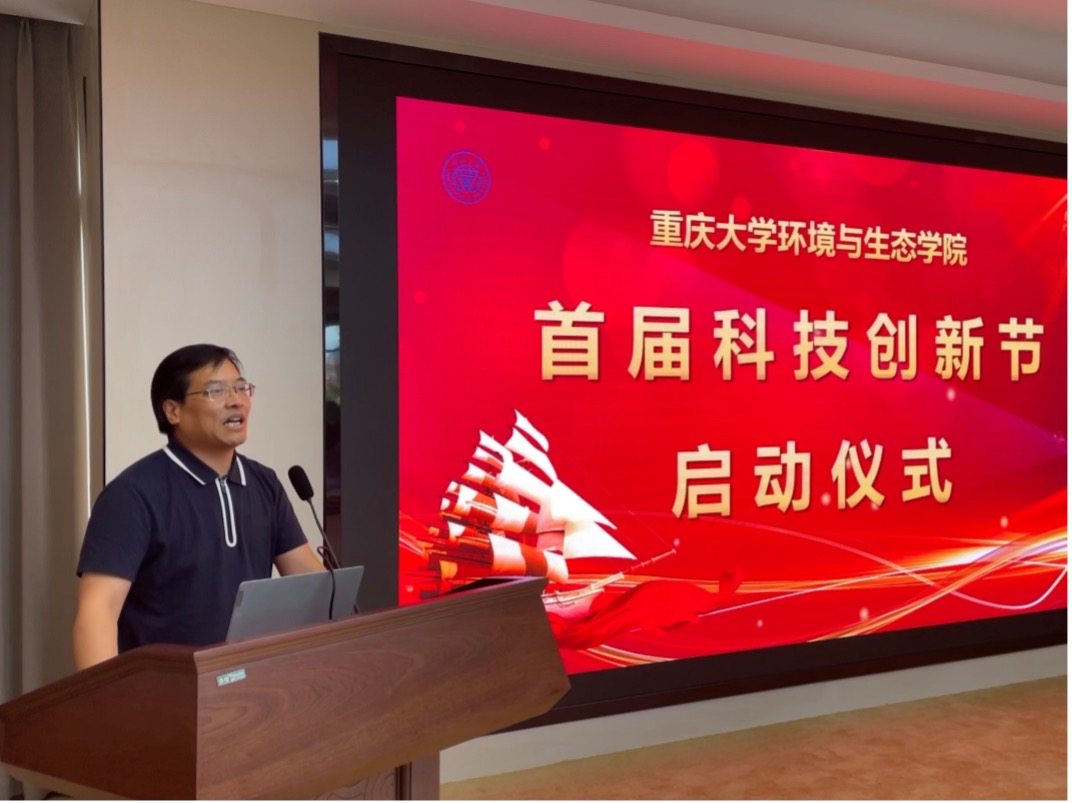 图片 2.jpg