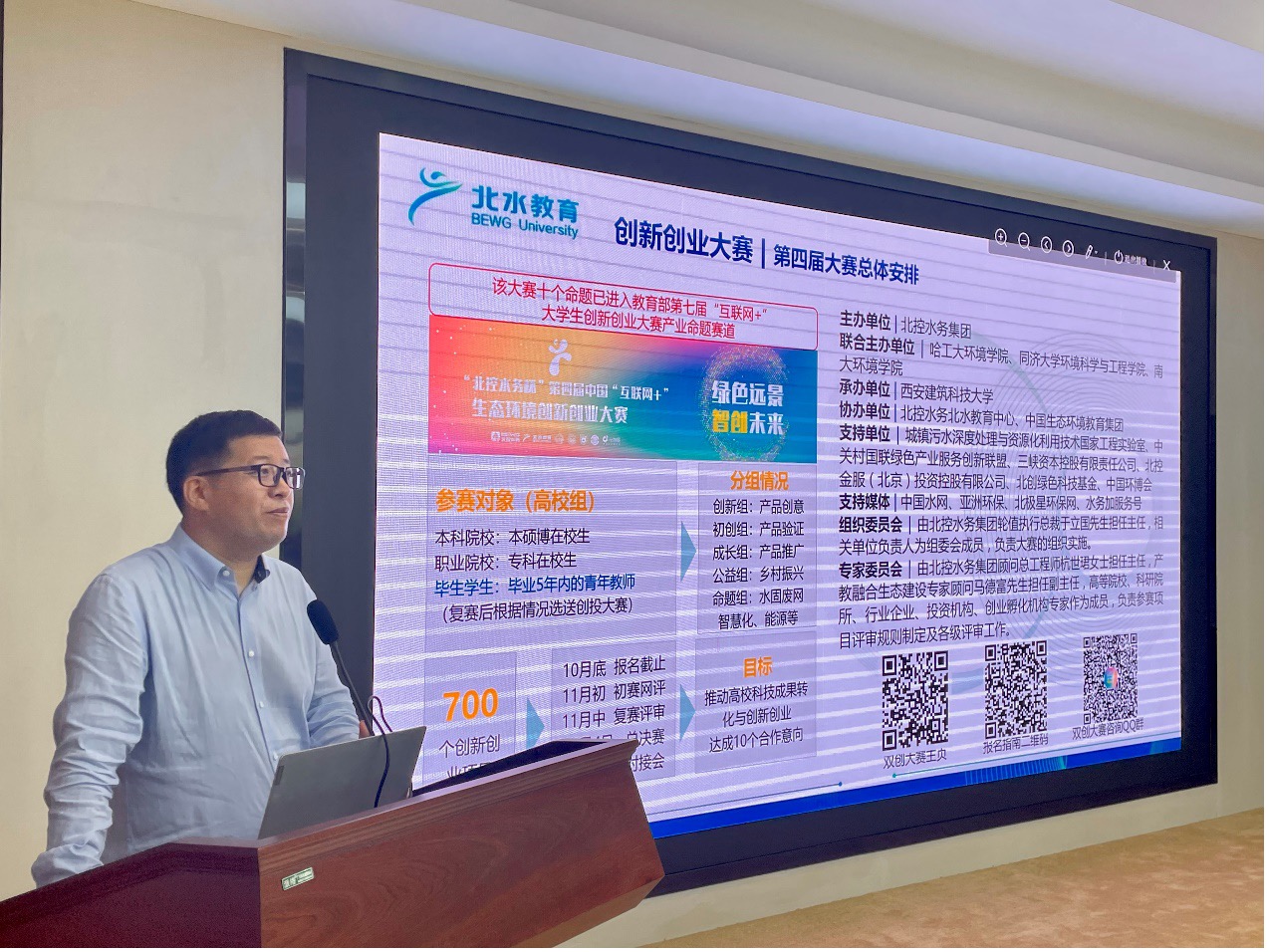 图片 3.jpg