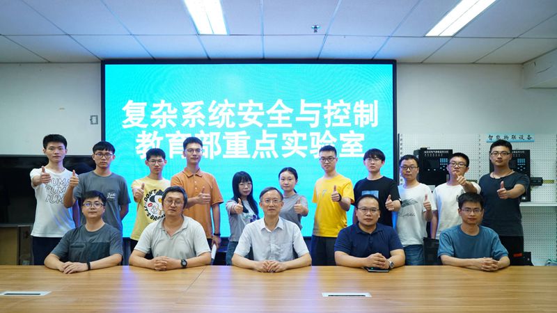 微信图片_20210911180914_副本.jpg