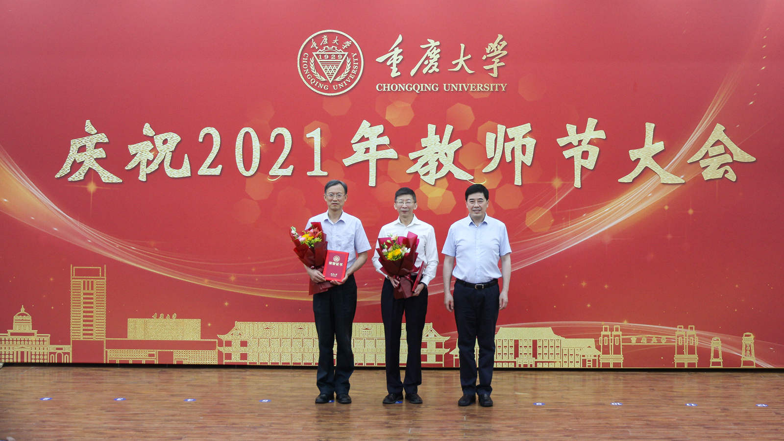1631372324793285.png 图片1.png