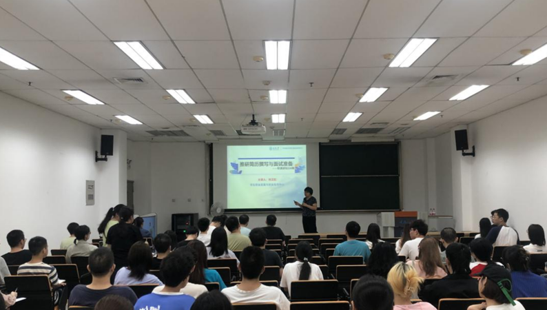 WPS图片-修改尺寸.png