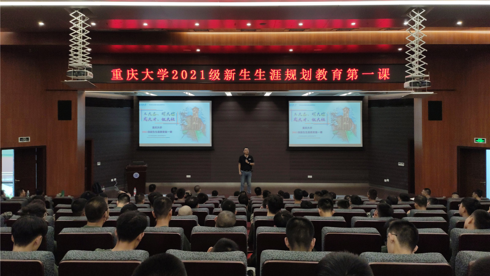 微信图片_20210913185403_副本.jpg