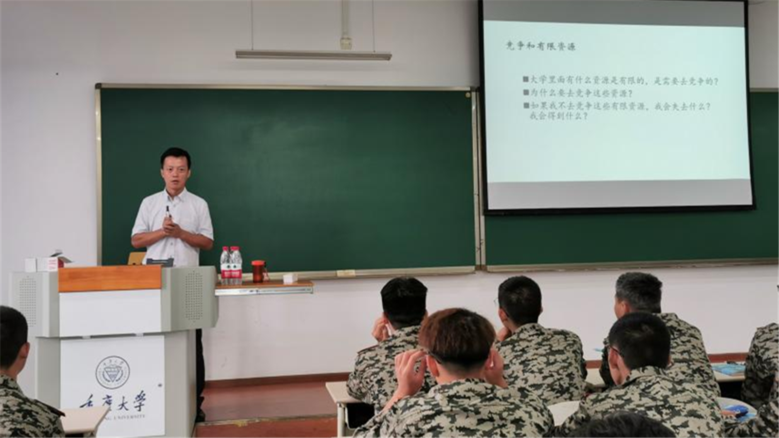 图片3_副本.png
