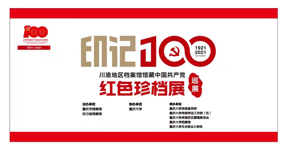 微信图片_20210913113924.jpg