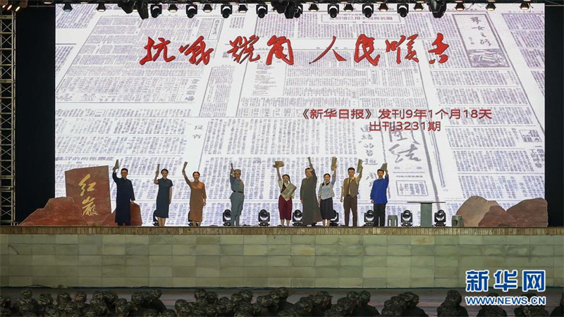 微信图片_20210914152223.jpg