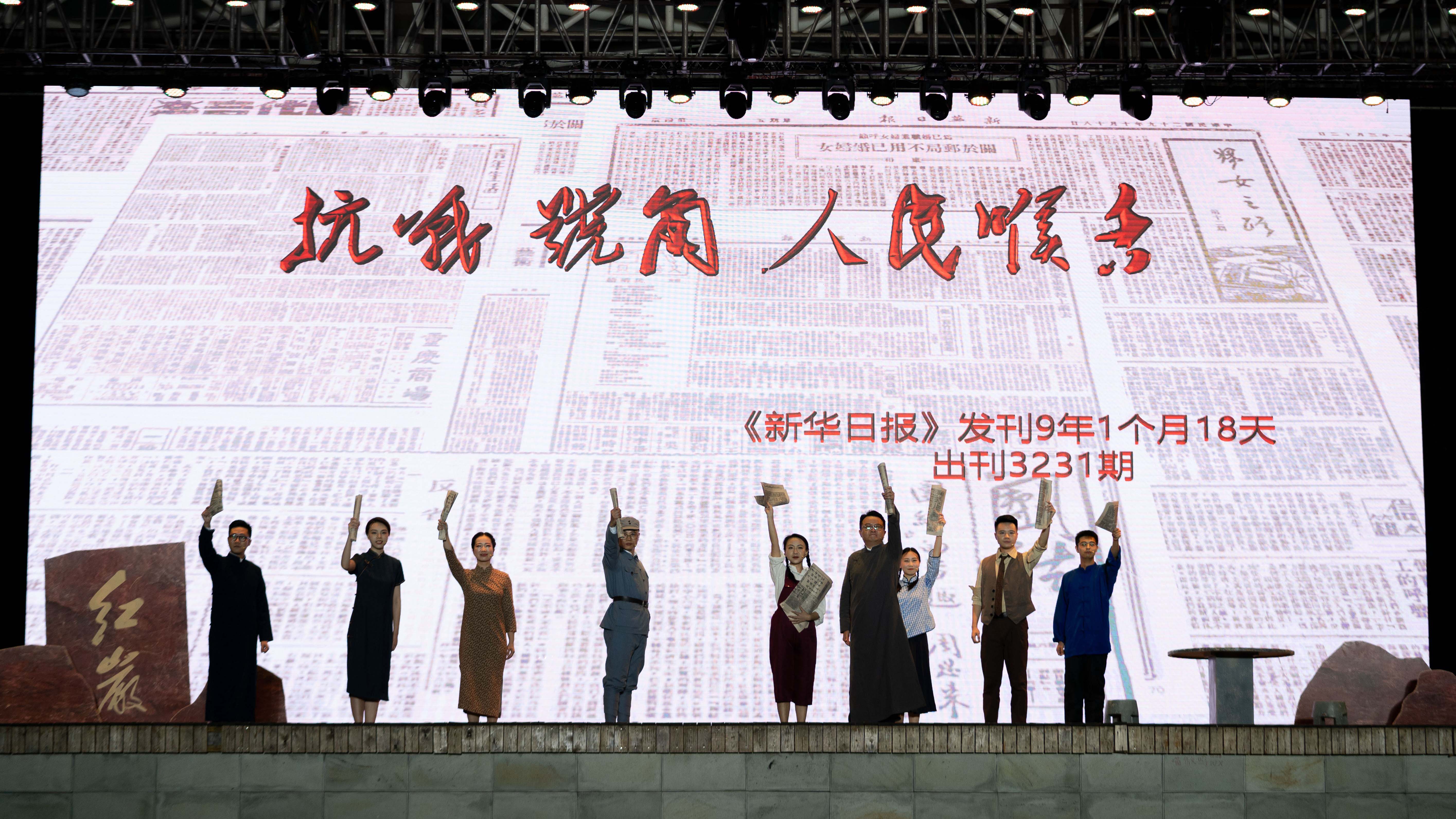 QQ图片20210914151729 (9).jpg