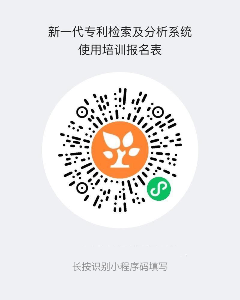 报名.jpg