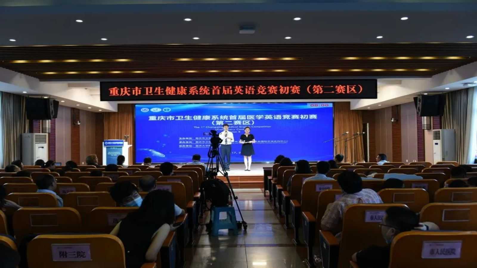 微信图片_20210917200624.jpg