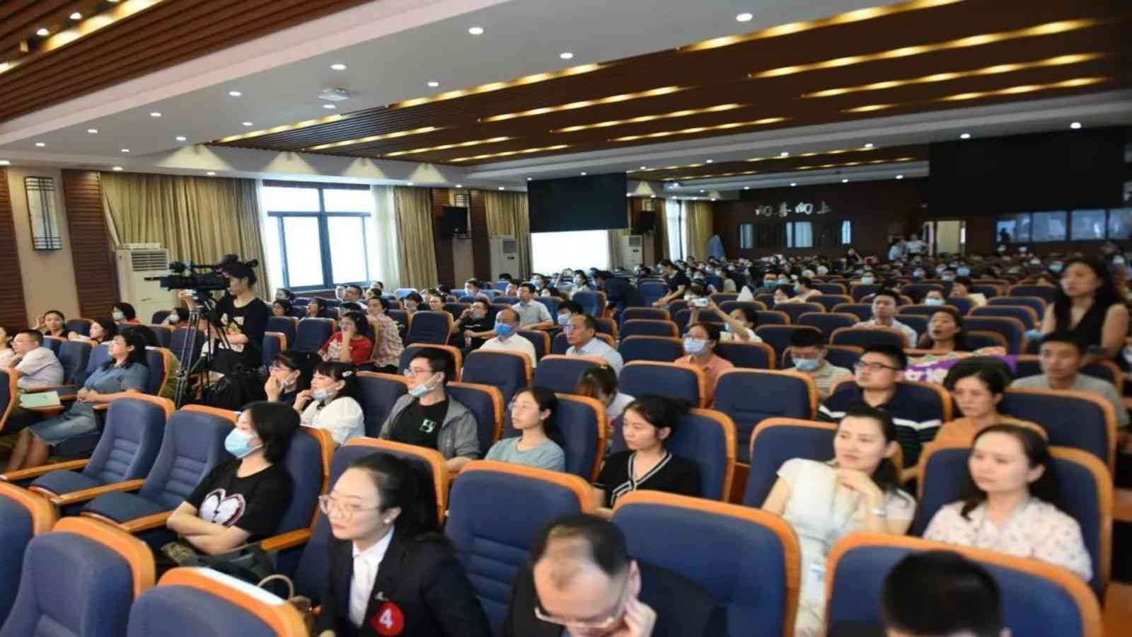 微信图片_20210917200819.jpg