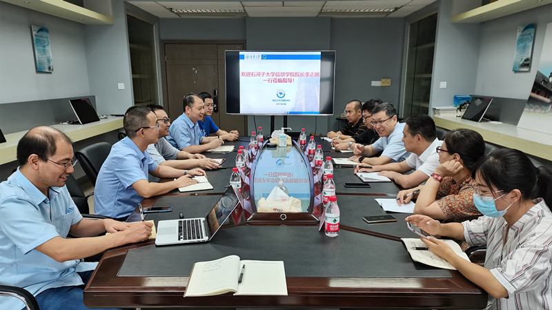 重大新闻网.jpg