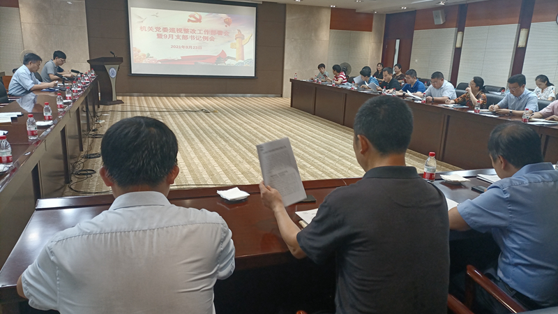 微信图片_20210923151307_副本.jpg