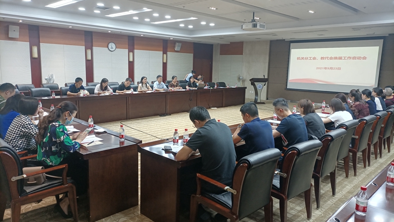 微信图片_20210923154340_副本.jpg