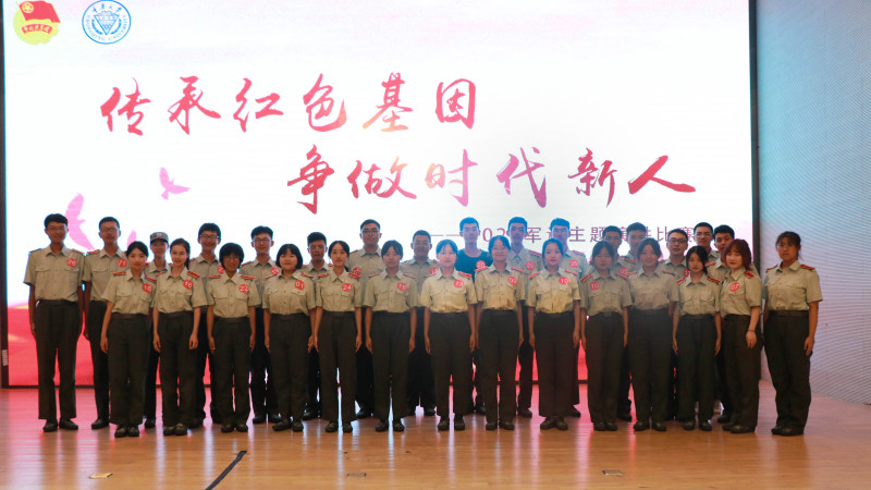 微信图片_20210924171755.jpg