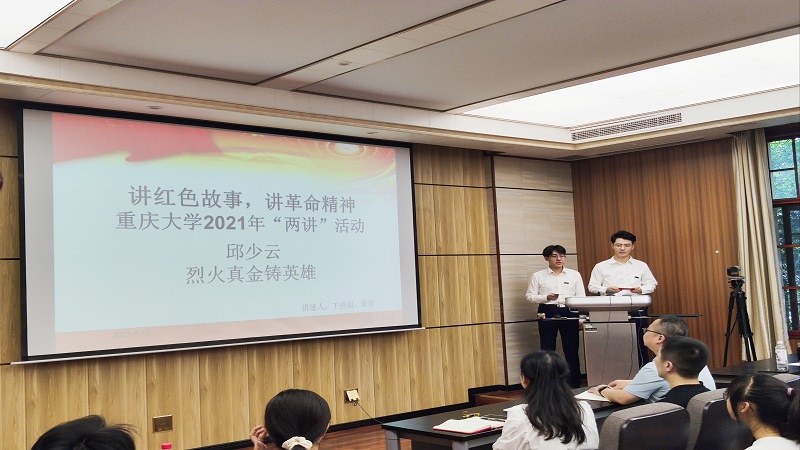 图片三.jpg