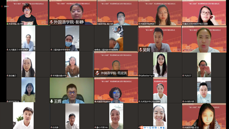 微信图片_20210925144957_副本.png