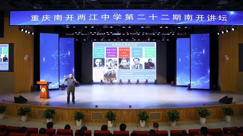 3_重大新闻网.jpg