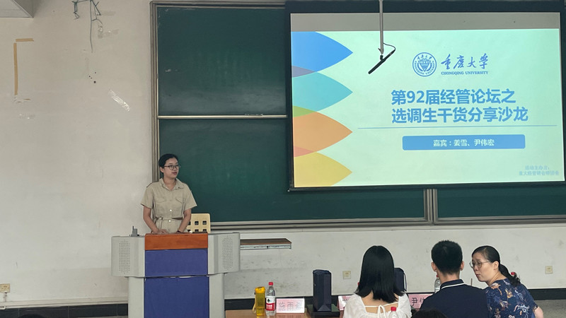 图1副本.jpg