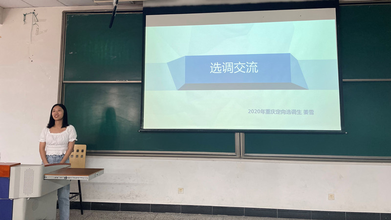 图2副本.jpg