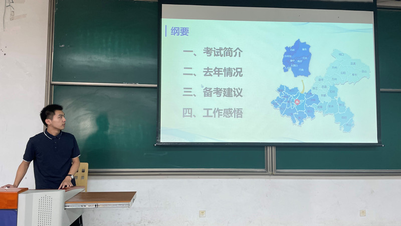 图3副本.jpg