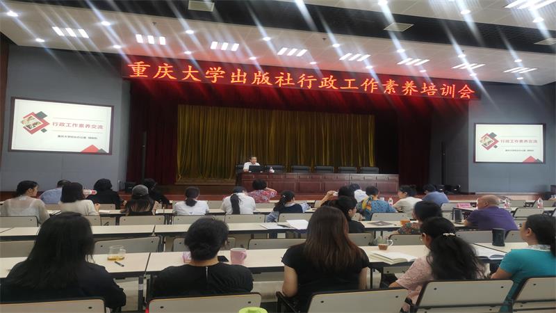 微信图片_20210928151024.jpg