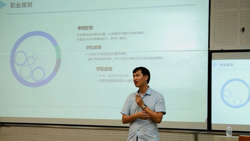 年级大会2.jpg