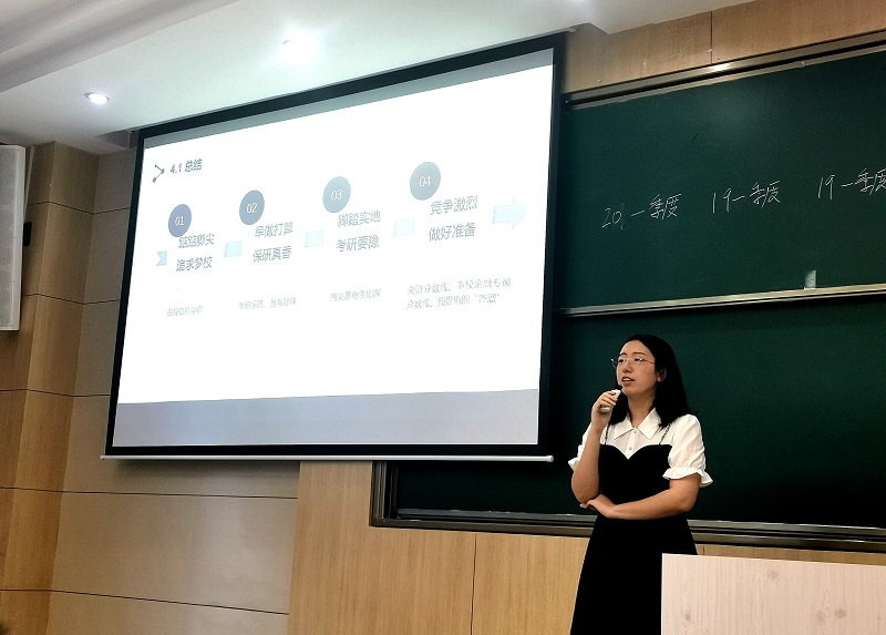 年级大会1.jpg