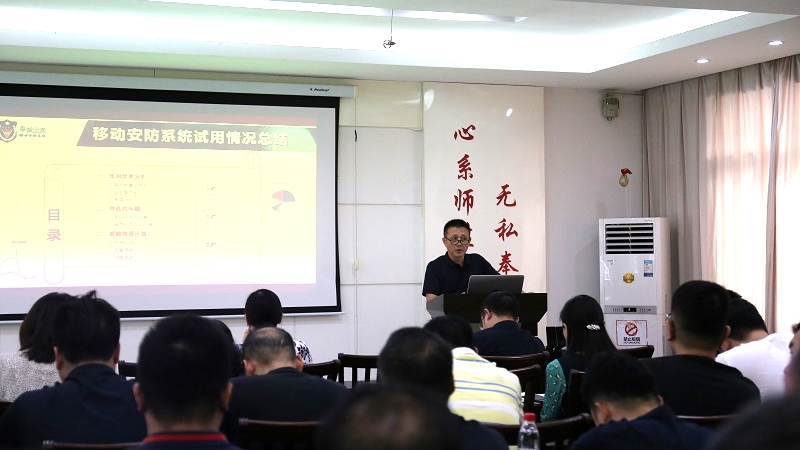 IMG_7705_看图王.jpg