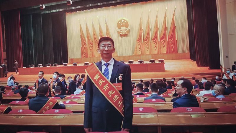 1633840820794433.jpg 微信图片_20211010123928_副本.jpg