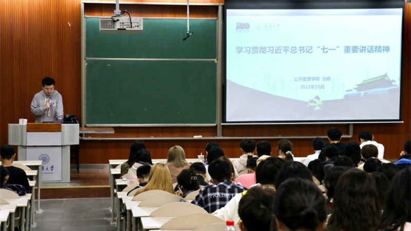 微信图片_20211011101438.jpg