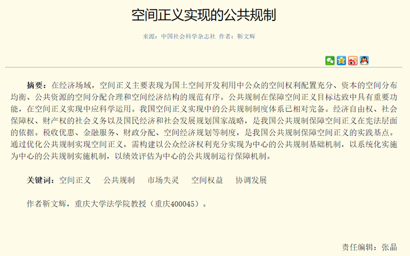 1634007118472755.png QQ截图20211012104352.png