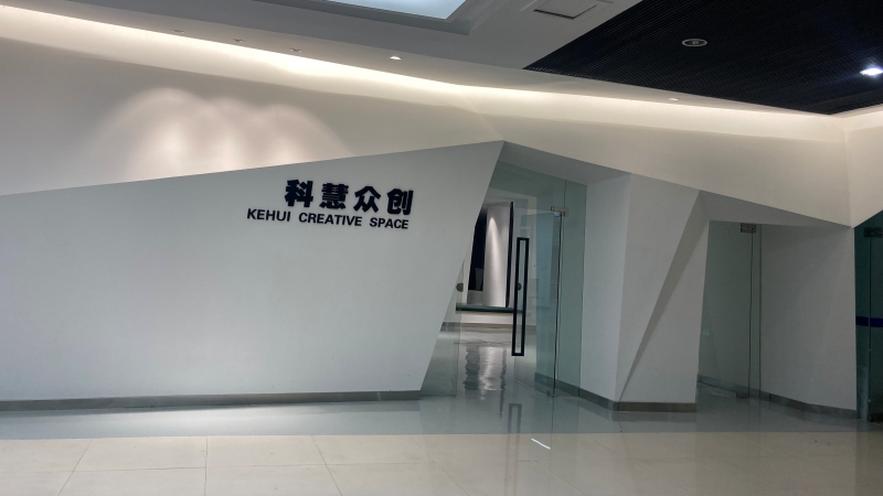 微信图片_20211012170913-处理.jpg