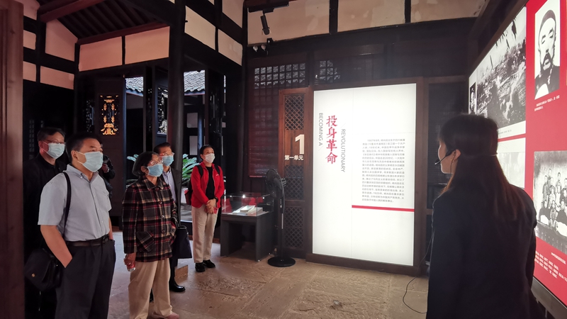 微信图片_20211014094027_副本.jpg
