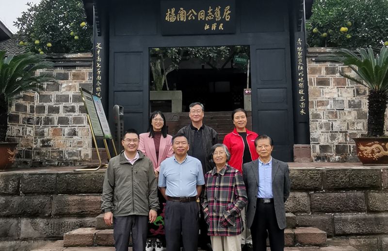 微信图片_20211014094117_副本.jpg