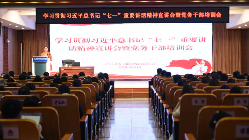 WPS图片编辑.png