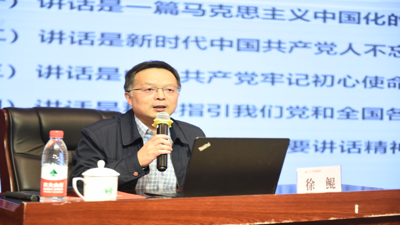 WPS图片编辑1.png