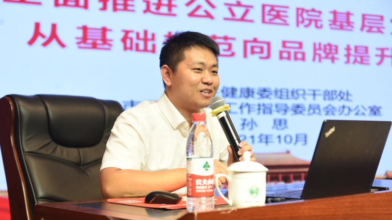 WPS图片编辑.png