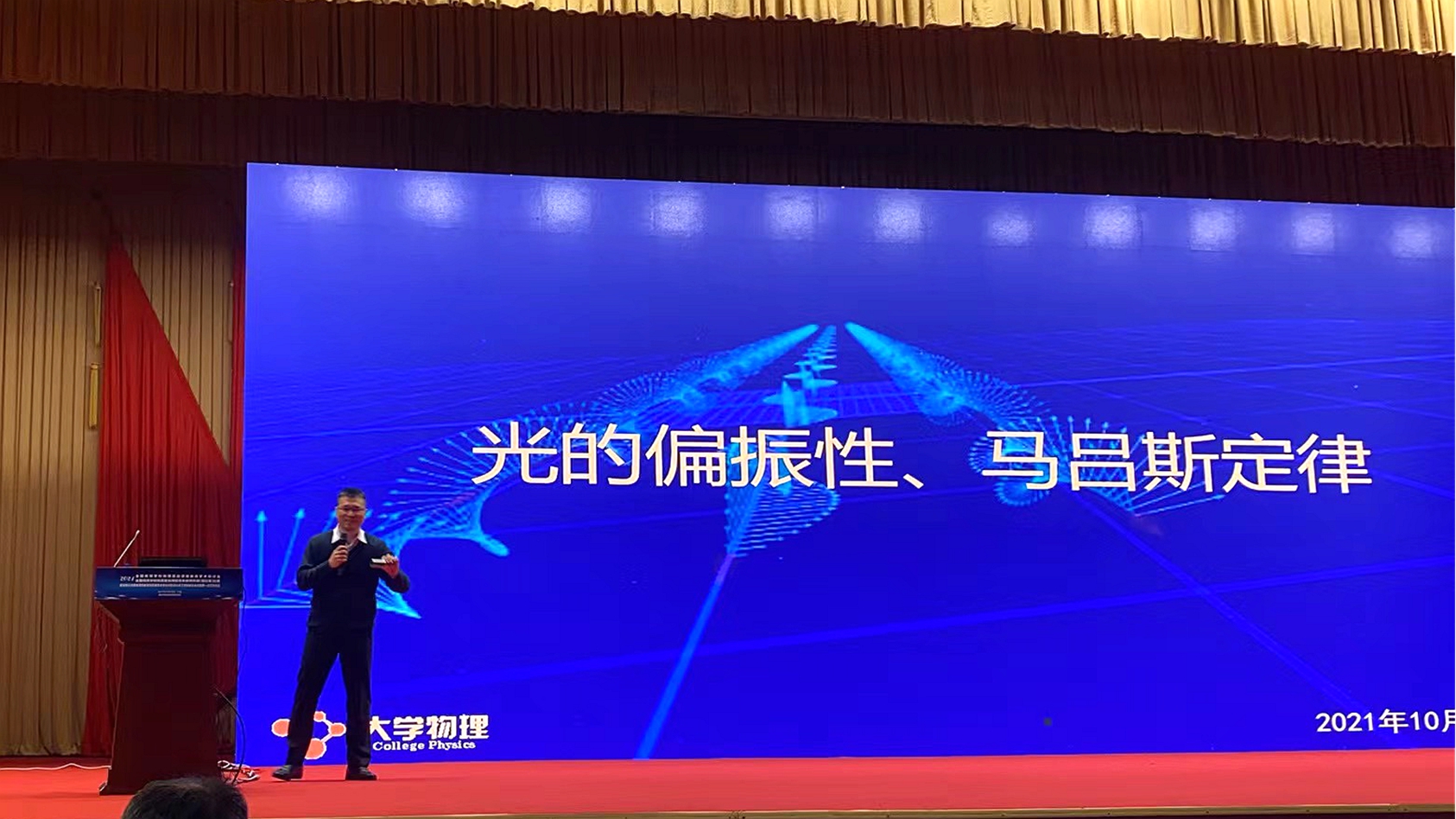 1634542958764903.jpg 微信图片_20211018152625.jpg