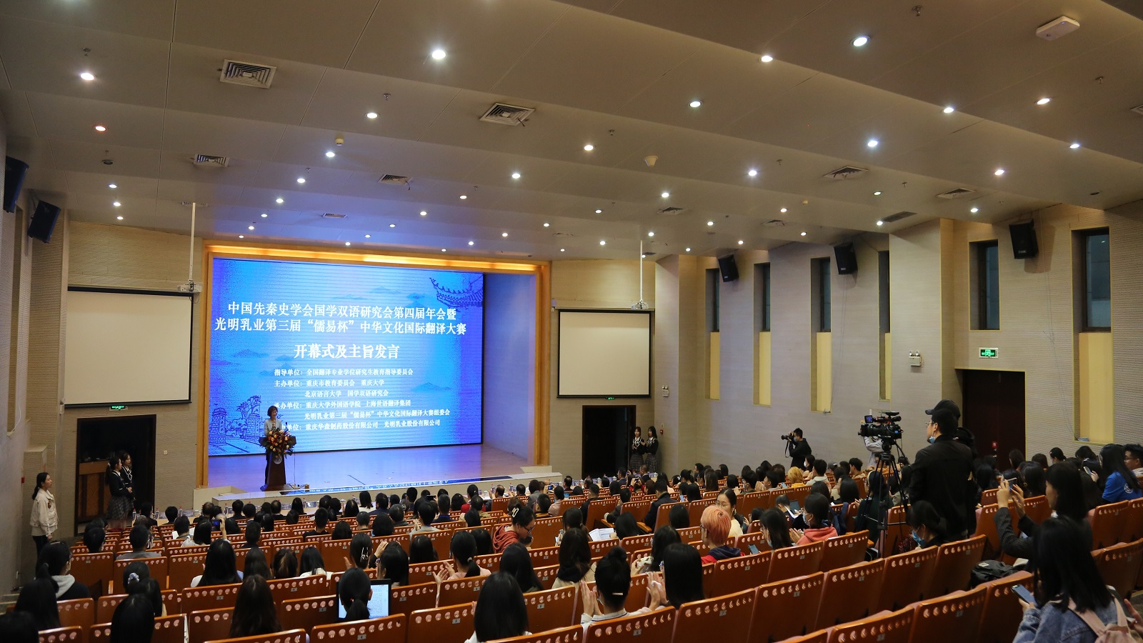 图三.jpg