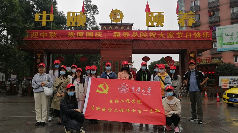 1634693658366339.jpg 图片1.jpg